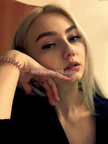 Анастасия