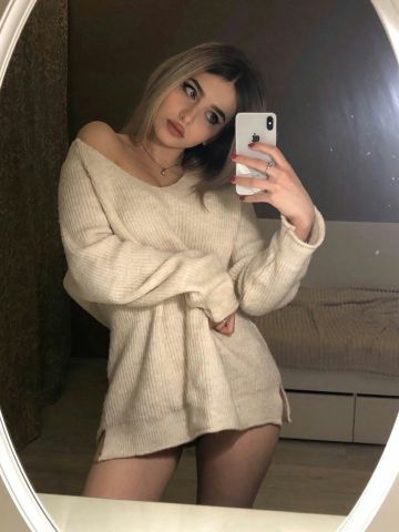 Эмиля